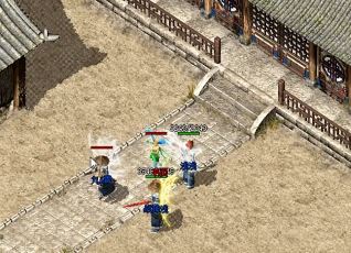 1.76传奇PK士兵如何判断走路的方式