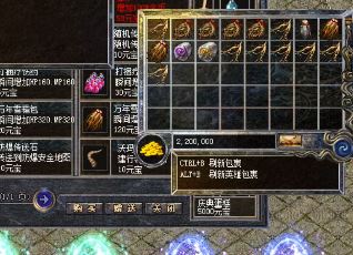 技巧对于玩家而言特别厉害
