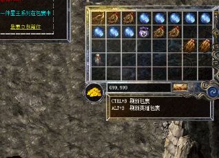 重磅来袭！传奇私服网站全新震撼上线！