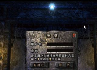 今日新开传奇私服发布网(新传奇私服今日上线，独享乐趣体验)
