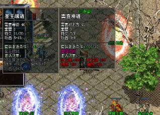二蛋传奇单职业(二蛋传奇私服：独自闯荡的冒险之路)