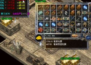 2023最新传奇私服网(2023传奇私服火爆开启，成为玩家新宠！)