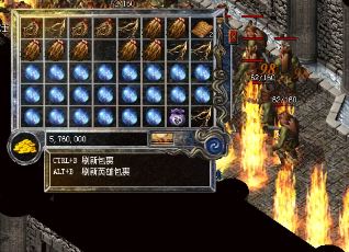 私发传奇1.85服重磅开启！