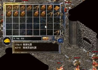 1.76私服传奇发布网(1.76传奇私服发布网站推荐)