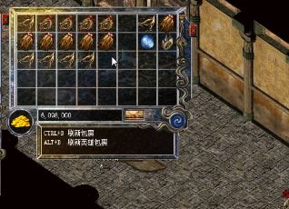 《传奇1.76》再度称霸：全新玩法攻略