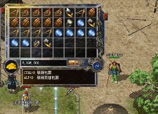 传奇1.76私服：重燃经典、再战巅峰，传奇攻略大揭秘