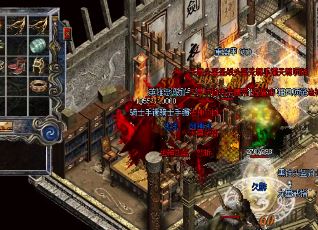 176轻变传奇：新手入门进阶之秘