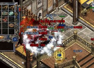 叩问沙城霸主之路：176传奇复古传奇登录器版攻略